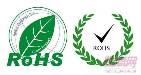 ����ꖾ�ROHS2.0�z�y�M��2