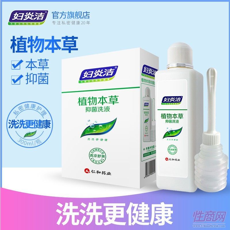 �D�ם�˽̎ϴҺ300ml���D��ꎵ��_ϴ��Ů���o��Һ