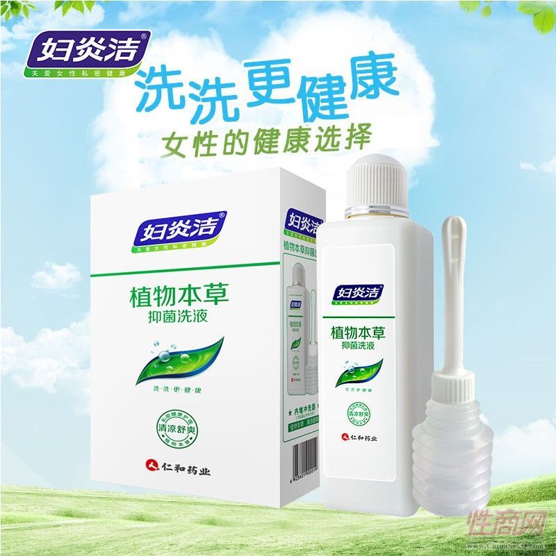 �D�ם�˽̎ϴҺ300ml���D��ꎵ��_ϴ��Ů���o��Һ3