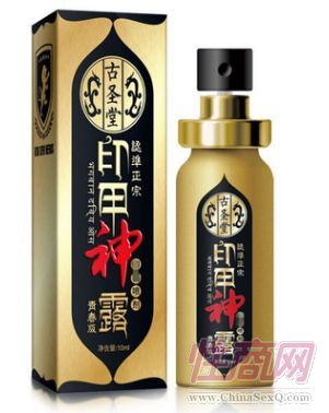 成人情趣用品哪里找貨源2