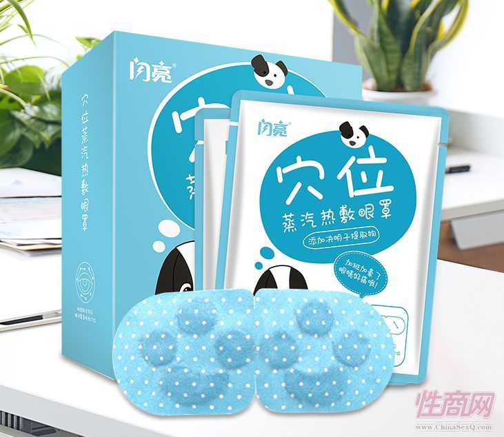 �W������Ѩλ������ְl(f��)�������澏�۲�ƣ�ں���Ȧ�A(y��)�[�D