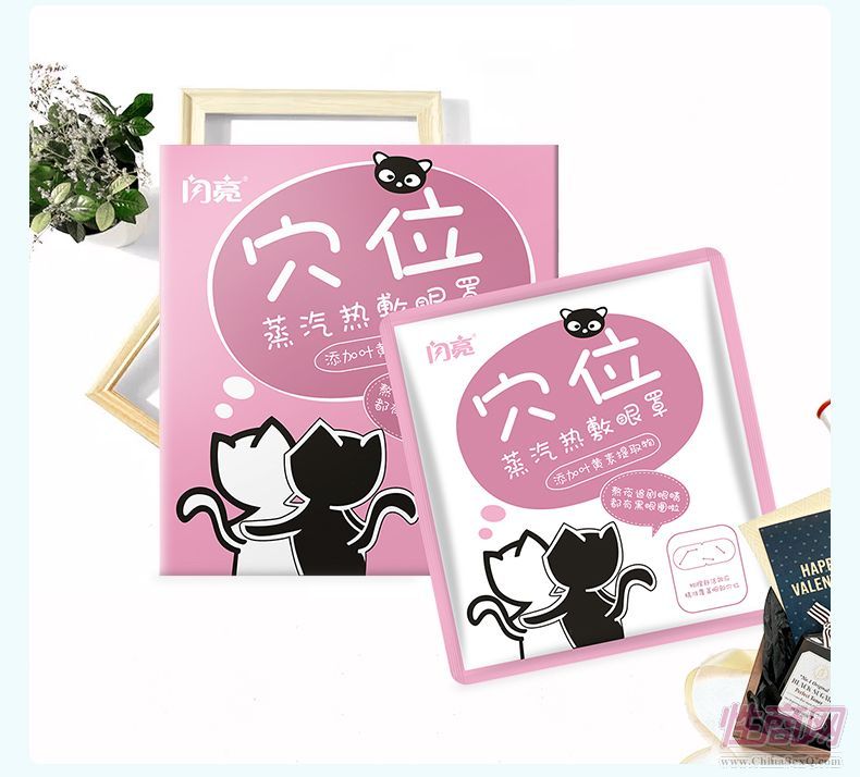 �W������Ѩλ������ְl(f��)�������澏�۲�ƣ�ں���Ȧ2