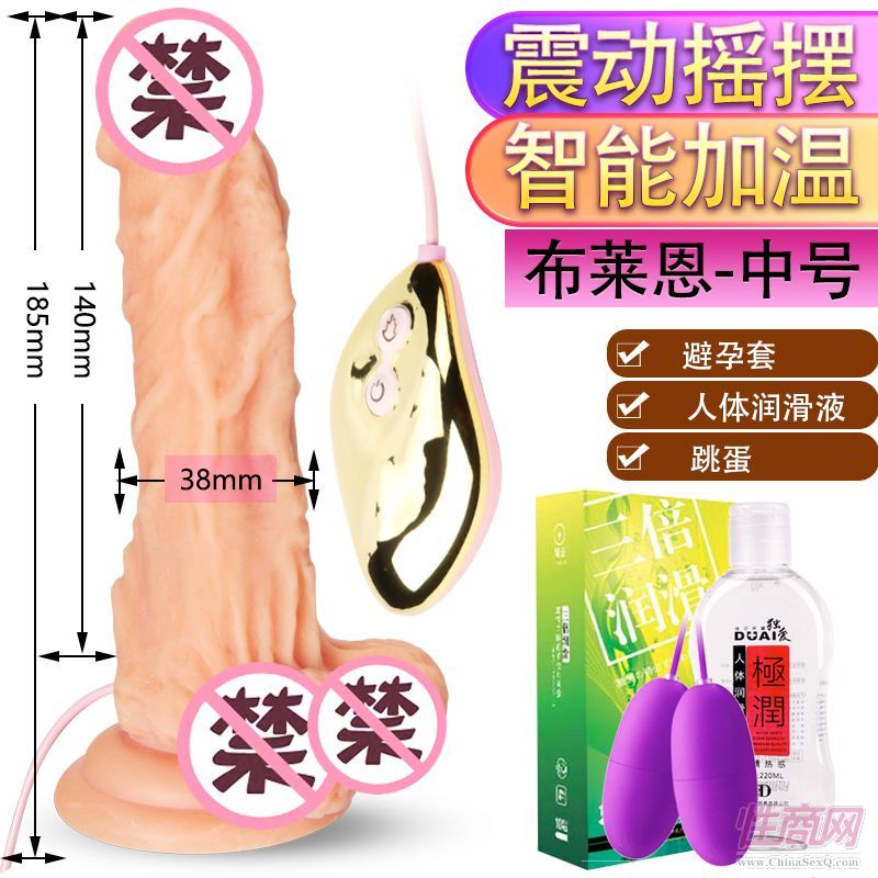��(zh��n)ħꖾ�  С̖(h��o)3
