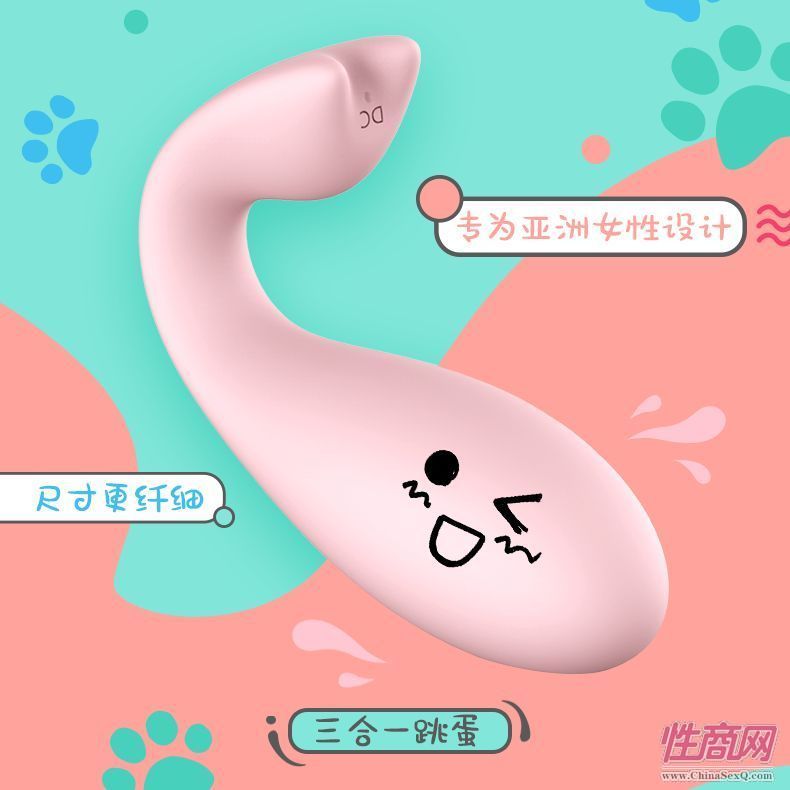 ����Ů����Ȥ�a(ch��n)Ʒ�A(y��)�[�D