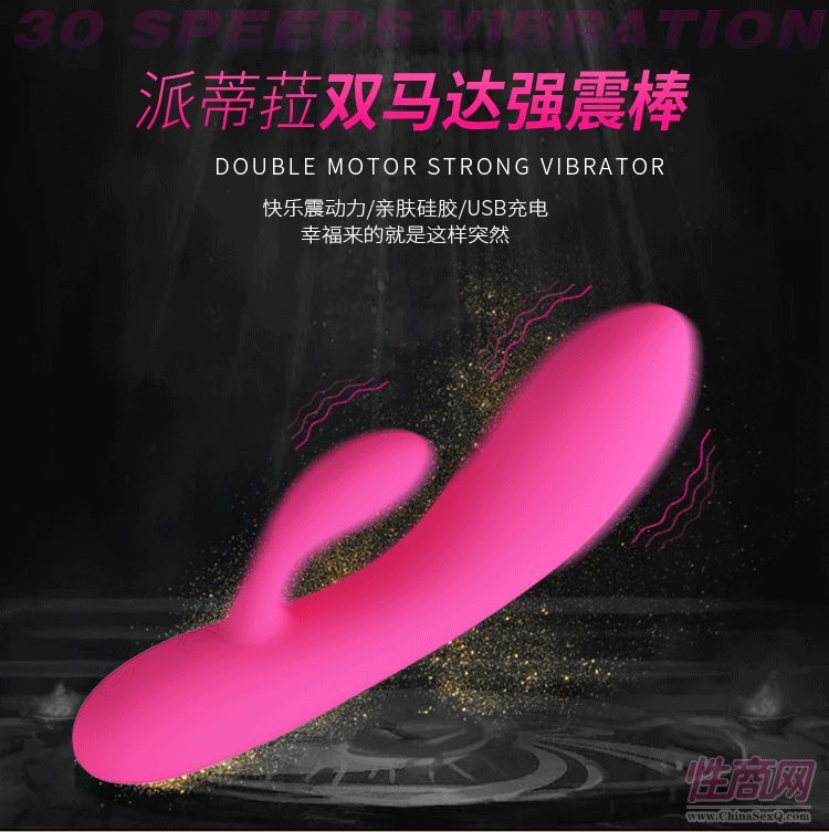�٘�Ů��늄�(d��ng)��Ħ��ο��G�c(di��n)���z����(d��ng)��������Ȥ��Ȥ��Ʒ2