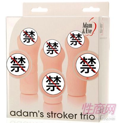 ADAM&EVE �w�C�� ������ο���������A(y��)�[�D