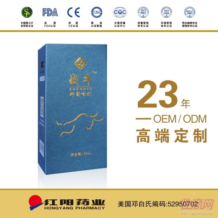 ��(zh��n)ţ���Ç����A(y��)�[�D