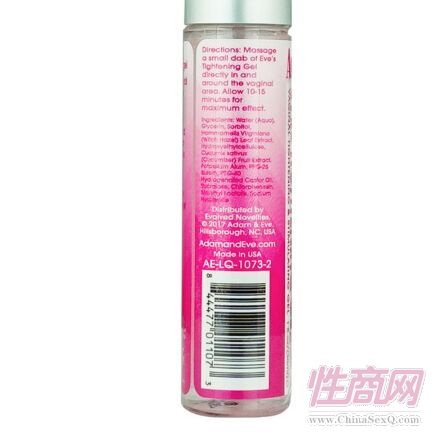 美國ADAM&EVE 女用凝膠3