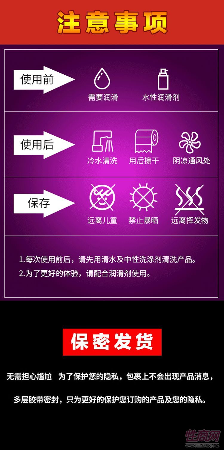�S��ֱ�N����������ģ�w�C(j��)��ȫ���z���ó���**��Ʒ5
