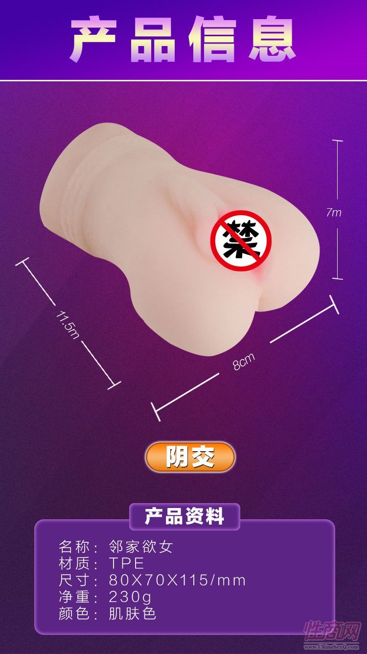 ����늄ӿ옷���p������Ħ����呟�����