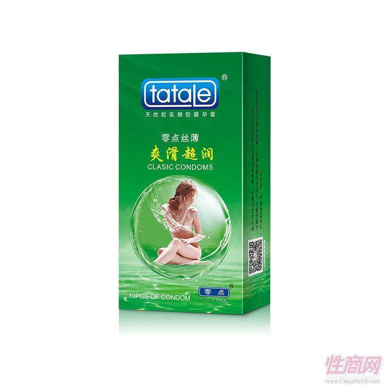 tatale零點系列 爽滑超潤裝 10只裝 纖薄柔軟 tatale零點系列 爽滑超潤裝 10只裝 纖薄柔軟