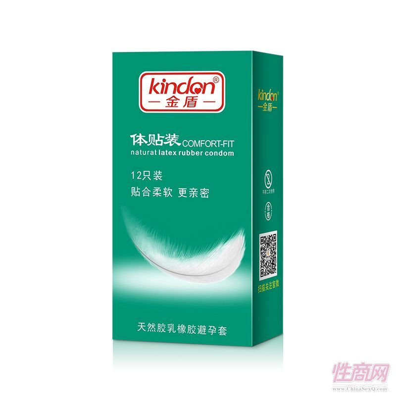 ��܉���ϵ�� �w�N�b 12ֻ�b ��ȫ���A(y��)�[�D