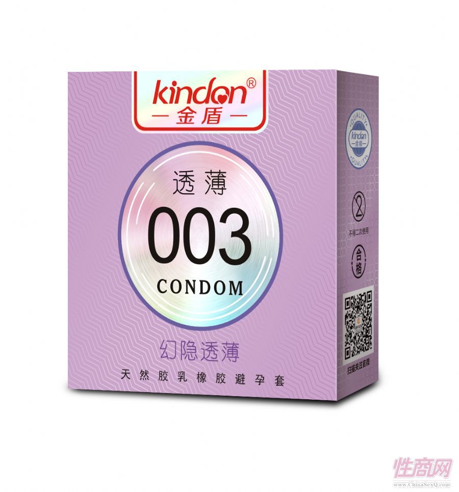 ���͸��003ϵ�� ���[͸���b ޹�²��� 2ֻ�b