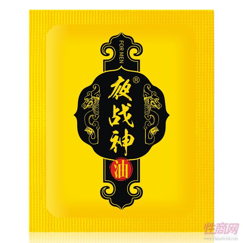 ҹ��(zh��n)����ʿ���Ý��1Ƭ����(ji��n)�b�