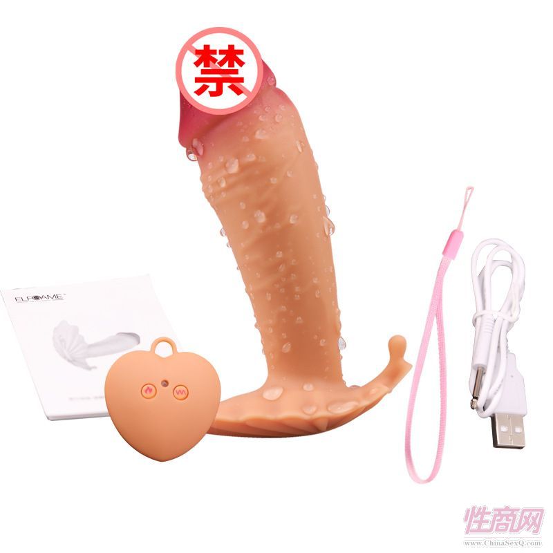 ZINI 希爾菲婭隱形穿戴無線加溫按摩棒成人情趣用品預(yù)覽圖