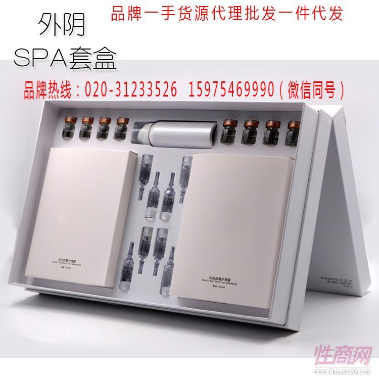 ���SPA�׺д������l(f��)Ʒ�ƬF(xi��n)؛����Ժ�a(ch��n)Ʒһ�����l(f��)�A(y��)�[�D