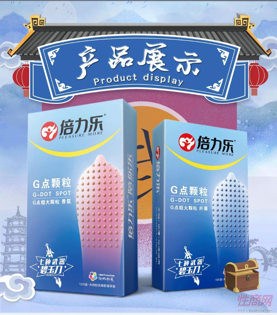 ������G�c(di��n)�w��������
