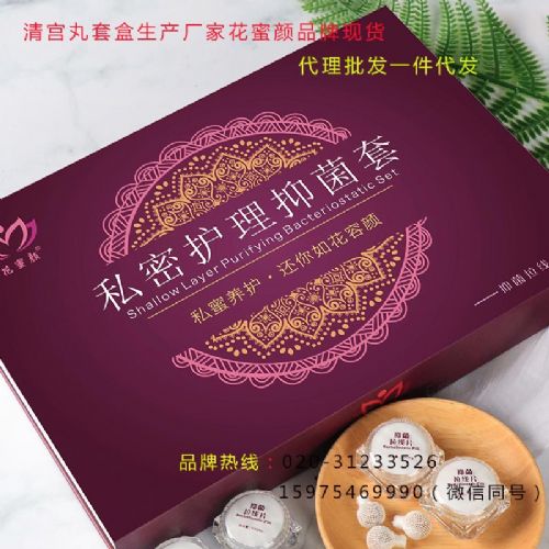 ˽���׺ЏS��ֱ����m�����������zƷ�ƬF(xi��n)؛�������l(f��)