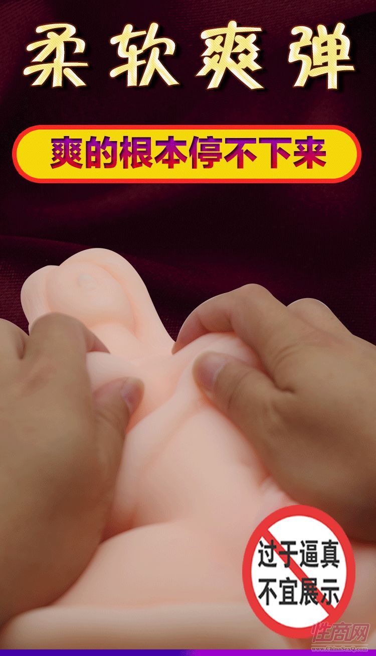 男用**器凱絲實體娃娃陰臀倒模實體娃娃可加工生產無人售貨機一件代發(fā) 男用**器凱絲實體娃娃陰臀倒模實體娃娃可加工生產無人售貨機一件代發(fā)