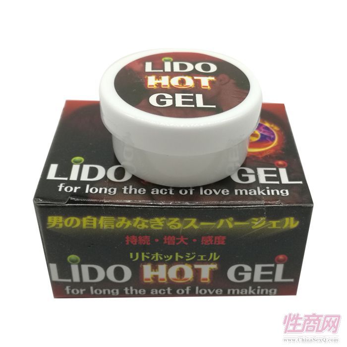�ձ�lidohot���ˮ������Ȥ��Ʒ���������̾W(w��ng)sm��Ʒ������Ʒ���l(f��)