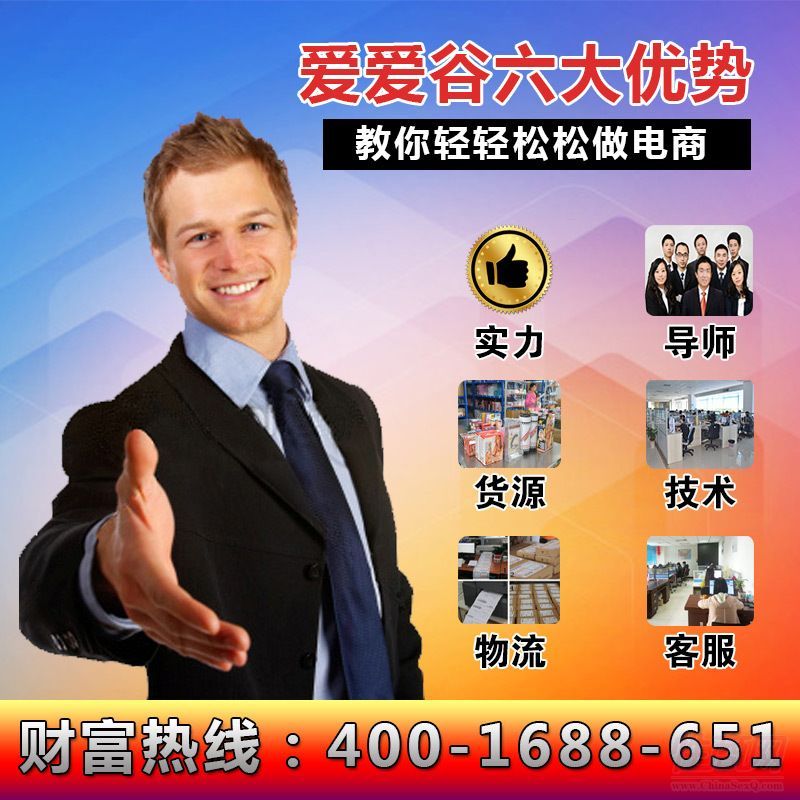 ������Ʒ�������˄�(chu��ng)�I(y��)���(xi��ng)Ŀ�S��ֱ�NȤ��Ȥ��Ʒ�W(w��ng)����N�A(y��)�[�D