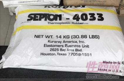 ͸����� �ɘ��� SEBS 4033 �����쏊�� �������g4