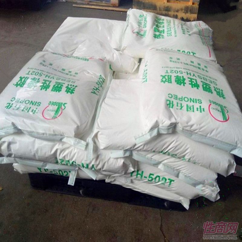 SEBS/����ʯ��/YH-502T �؏��Ժ� ���ϻ� ��ƣ��2