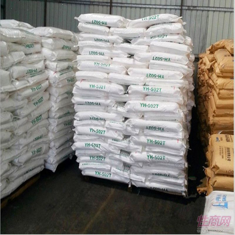 SEBS/����ʯ��/YH-502T �؏��Ժ� ���ϻ� ��ƣ��3