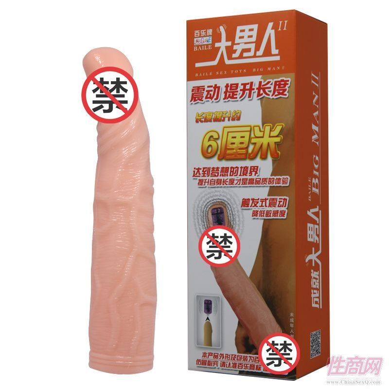 �٘�(l��)ϵ�м��L(zh��ng)�Ӵ�������Ȥ��������(d��ng)��Ȥ�������l(f��)���l(f��)�A(y��)�[�D
