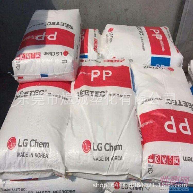 �����ۇ��o(w��)���� ʳƷ��(j��)PP�ۇ��� �n��(gu��)LG H7912