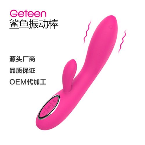 Geteen���~��Ӱ�Ů��10�lAV��Ӱ���ˮ�o���pG�c(di��n)���