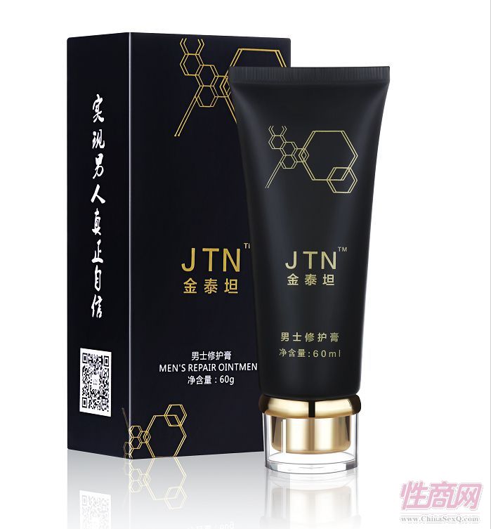 JTN��ʿ����ܛ���A(y��)�[�D