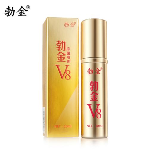 廣州京美勃金V8男用外用噴劑(黃金版) 廣州京美勃金V8男用外用噴劑(黃金版)