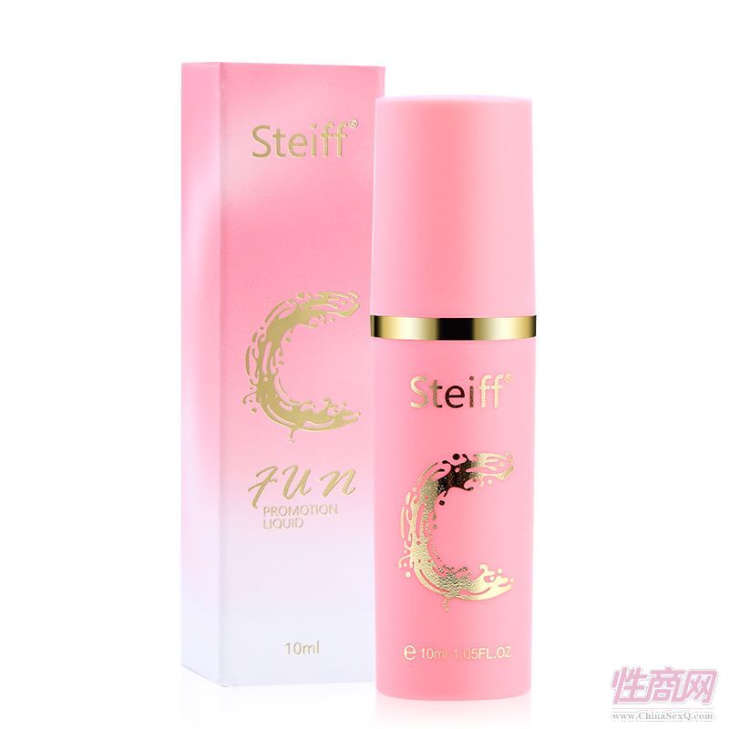 SteiffȫӢ�����Q(m��o)�������Ʒ��Ȥ�S�����l(f��)