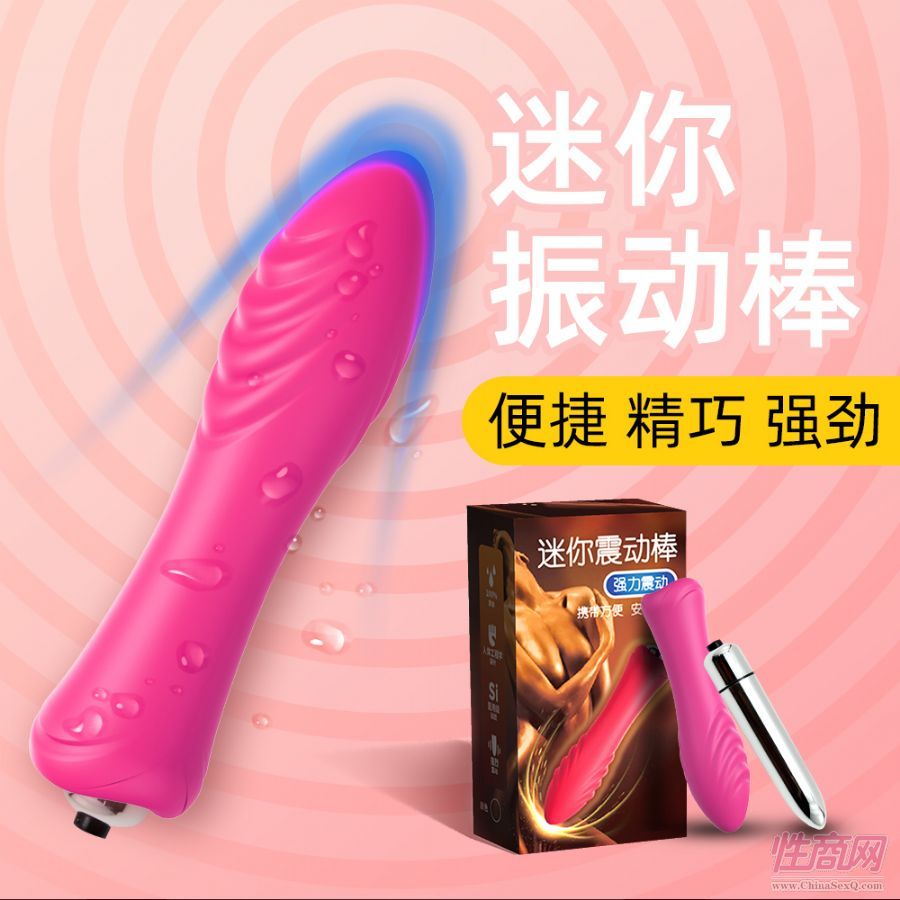 ��˼��ˮ���������(d��ng)��Ů�ñ�yʽ늳ط�ˮ����(d��ng)��Ů��Ȥ��ο��Ħ���A(y��)�[�D
