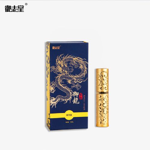�����ŷ�������10ml���Ç������Ç���������Ȥ������Ʒ