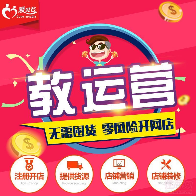 �ې۹���Ȥ������Ʒ�������˄�(chu��ng)�I(y��)�Ŀ�Ԍ��_��S��؛Դһ�����l(f��)�A�[�D