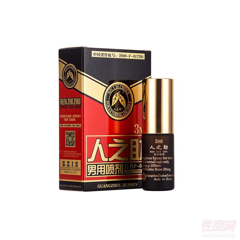 ��֮�����Ç���ʹ�÷����A(y��)�[�D