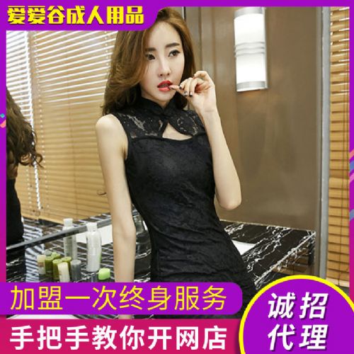 緊身包臀修身蕾絲古典紅色旗袍制服夜店情趣內(nèi)衣廠家貨源代理加盟 緊身包臀修身蕾絲古典紅色旗袍制服夜店情趣內(nèi)衣廠家貨源代理加盟