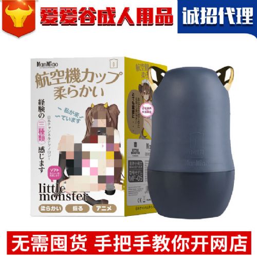 ����С��Ů��Є����w�C��������ο��ģܛ�z������Ʒ�Ԍ��W�����