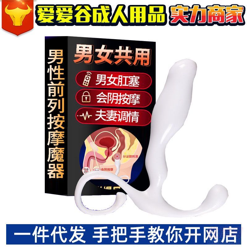 ��Ȥ��Ʒ�o����؛��䁼���ȡ����Ԫǰ���ٰ�Ħ��G�c�̼���ͥ��Ȥ�A(y��)�[�D