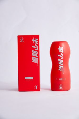 ��̫�t(y��)���낀(g��)�r(sh��)�����AӖ(x��n)���Ӿ��w�C(j��)��