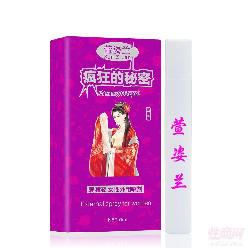 �����m �۳�ҹ��(j��ng)���Ů�����Ç���6ml2