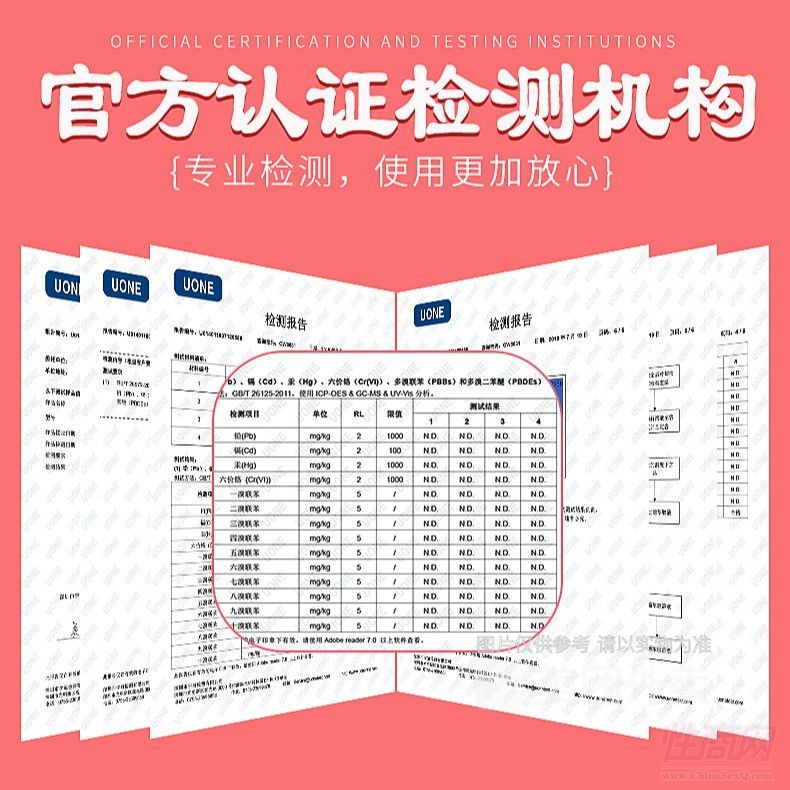圓臀真實體倒模真陰美女翹臀 圓臀真實體倒模真陰美女翹臀