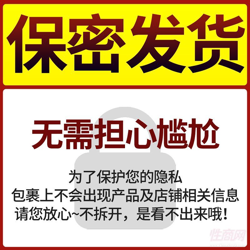 �~���w�C(j��)�� ȫ�Ԅ�(d��ng)������Ȥ��Ʒ������Ʒ7