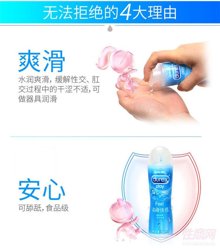 ����˹ˬ�����w����Һ����Ů��8