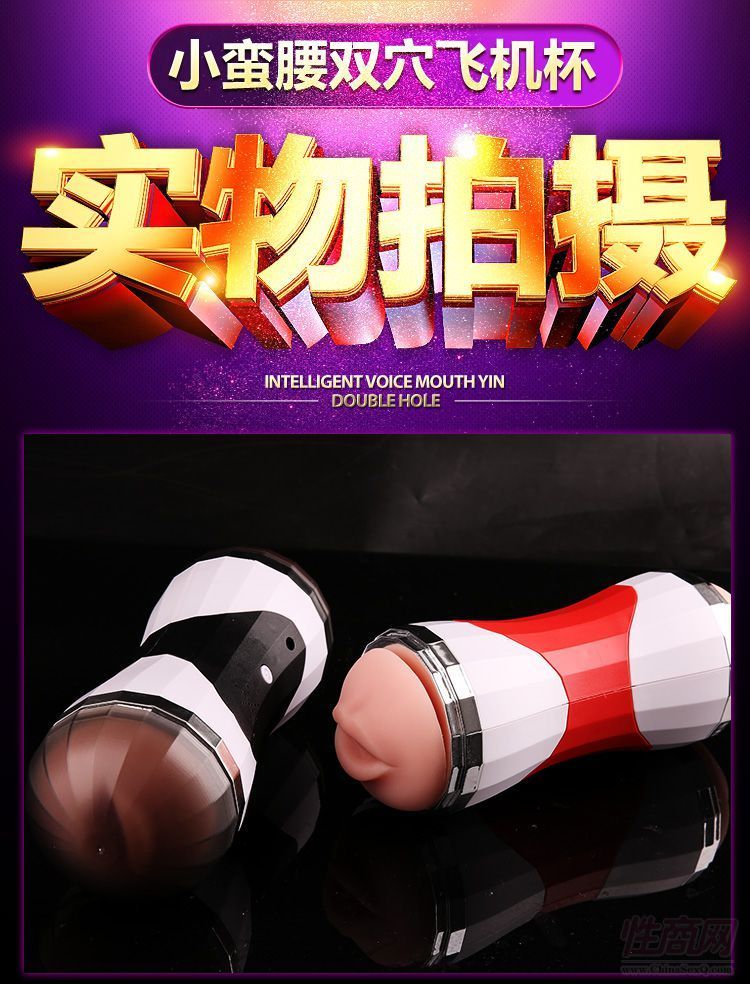 �S�����l(f��)С�U���p�^������ӱ� ������Ȥ��Ʒͨ���p��10