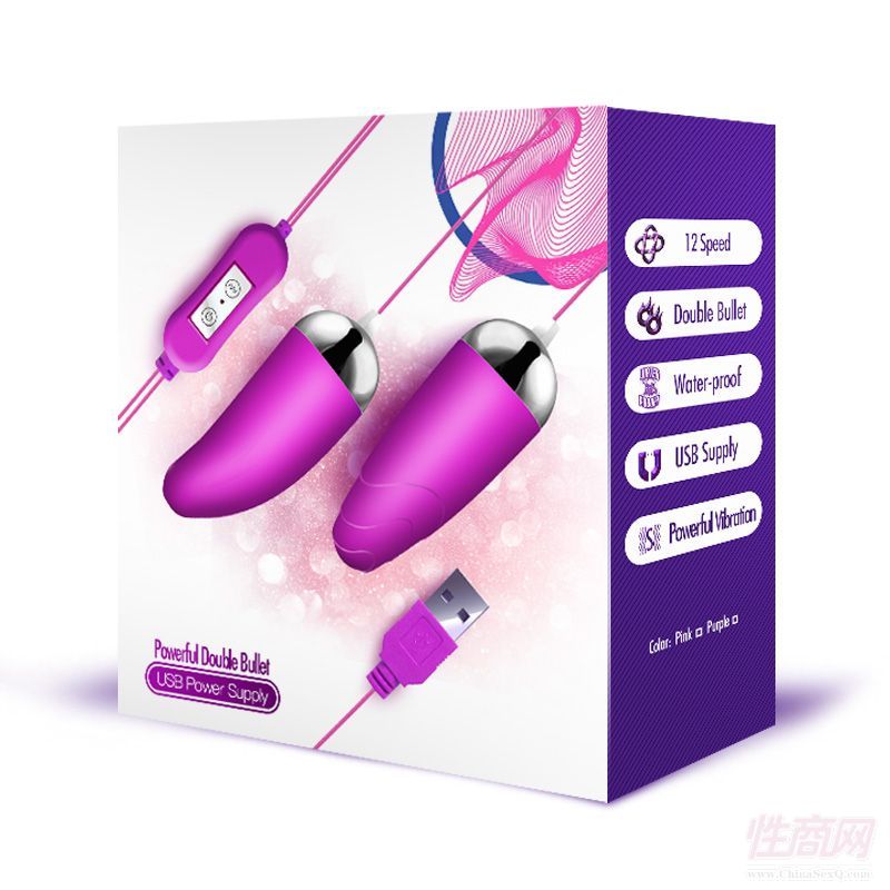 USB震動花蕾雙跳廠家批發(fā) 充電寶都能配用2