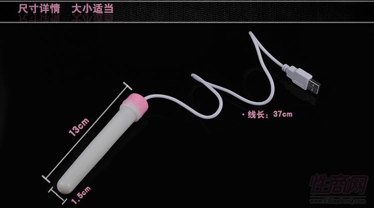 USB������Ʒ����߼Ӝذ������ӟ��һ�����l(f��)5