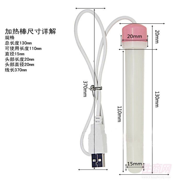USB������Ʒ����߼Ӝذ������ӟ��һ�����l(f��)7